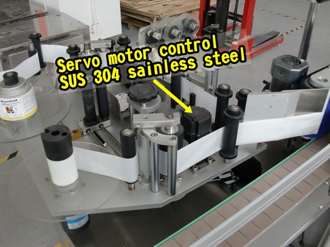 Мала машина за обележување налепници за шишенце со шишенце со грамофон 60 - 300 парчиња во минута