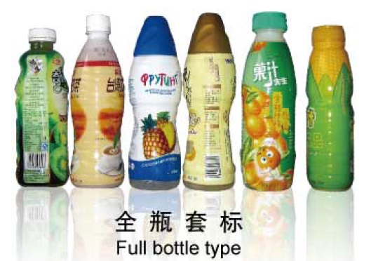 Машина за обележување на ракави за средно тело Машина за обележување на нерѓосувачки челик