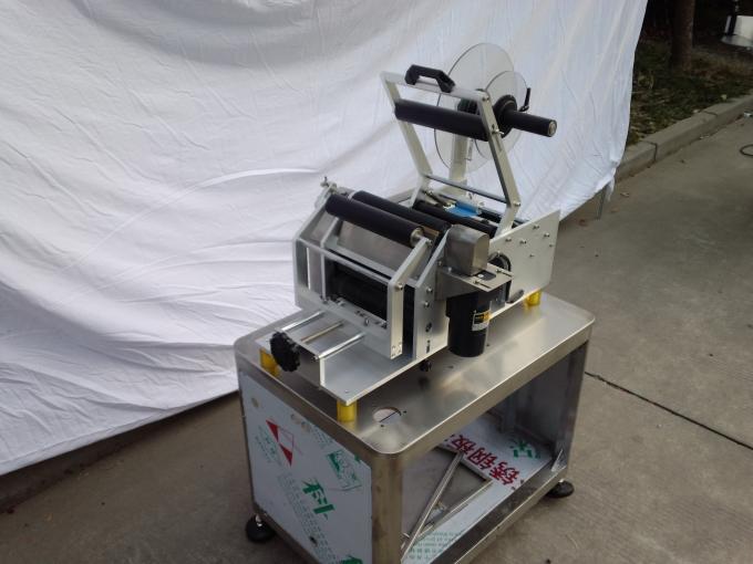 Прилагодена машина за автоматско обележување на шишенцето за налепница за мало пеницилин шише