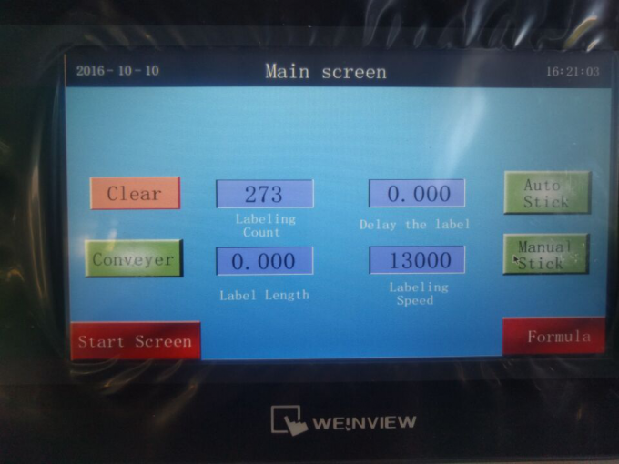 10-50ml машина за обележување шишенце со шишенце за кармини за козметика