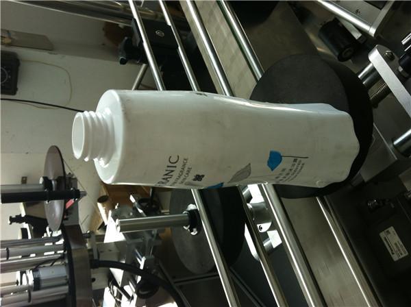 Налепница за налепници за шишиња околу кафе за индустрија за пијалоци