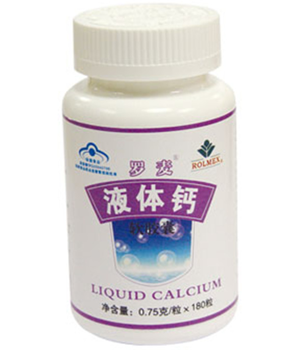 Целосна опрема за машинско обележување на шишиња со тркалачки шишиња