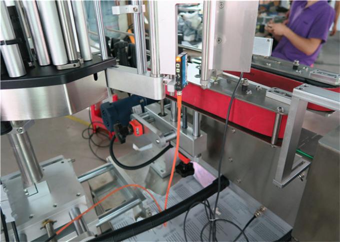 Машина за обележување налепници за тркалезни шишиња со увезено магично око со висока точност