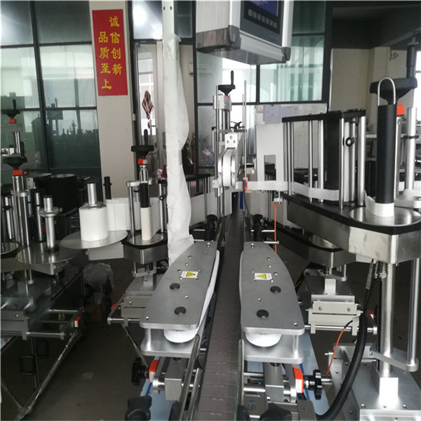 Самолеплива машина за обележување налепници, машина за самолепливо обележување