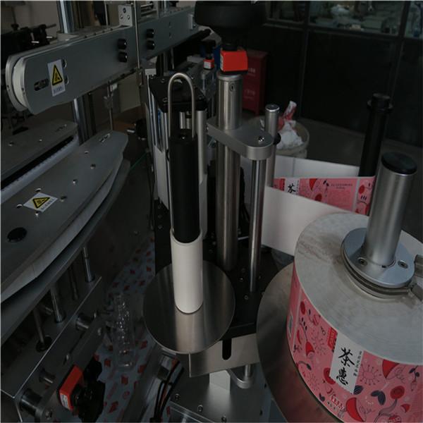 Машини за обележување на типот на сигналната страна / двојно / фасадната страна