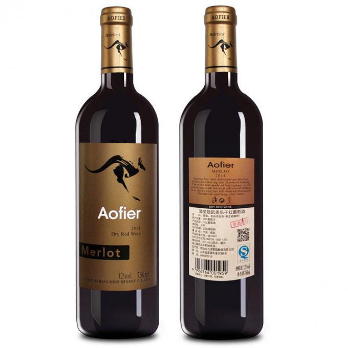 Опрема за обележување на стакло / пластични шишиња за налепници од две / еднострани страни