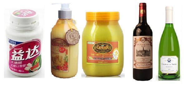 Тркалезна машина за етикетирање на шишиња за миленичиња, Самолеплива етикета за машини за автоматско нанесување на етикети