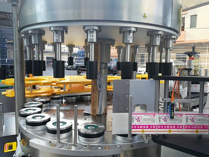 Машина за обележување на ротациони налепници со голема брзина со функција на ротација