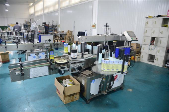 Автоматска машина за обележување налепници за аеросолни конзерви за храна од ПВЦ може да го заокружи апликаторот за етикетирање шишиња за најдобро продаваност