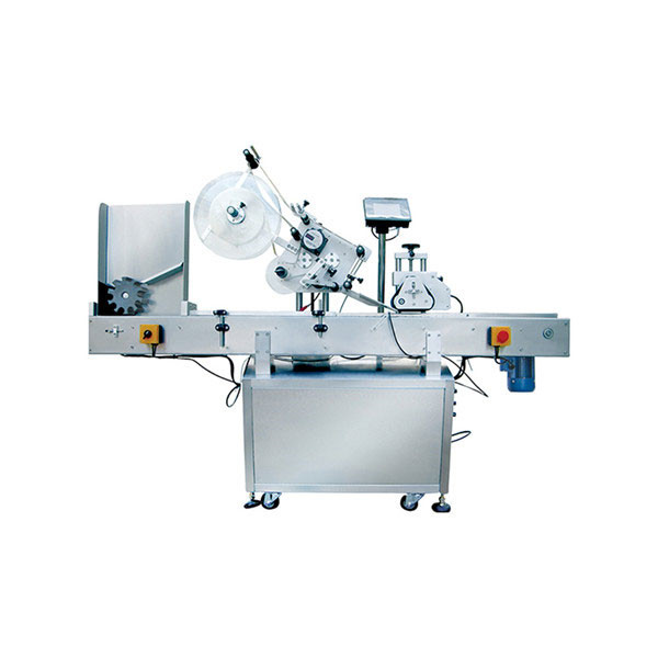 Брошура SUS304 Брошура Машина за означување шишенце за контрола на PLC од 60 - 500 вртежи во минута