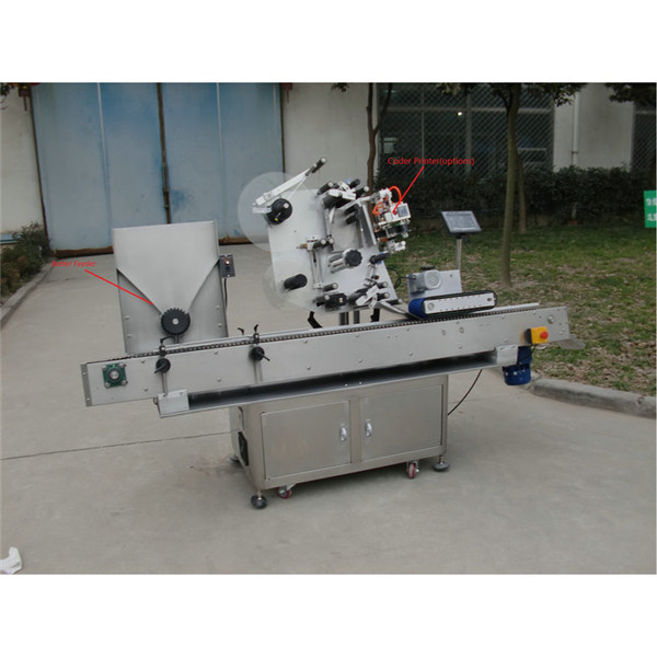 Интелигентна машина за автоматско обележување на вијали