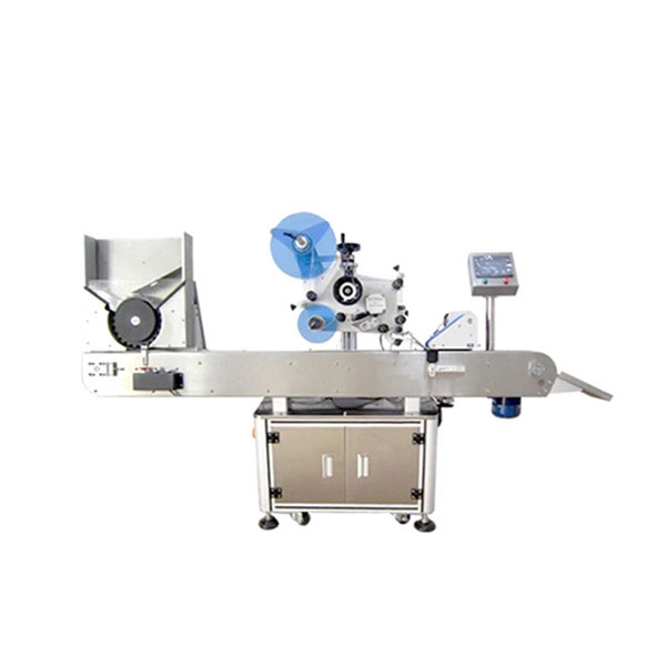 Автоматско обележување на шишиња со пеницилин