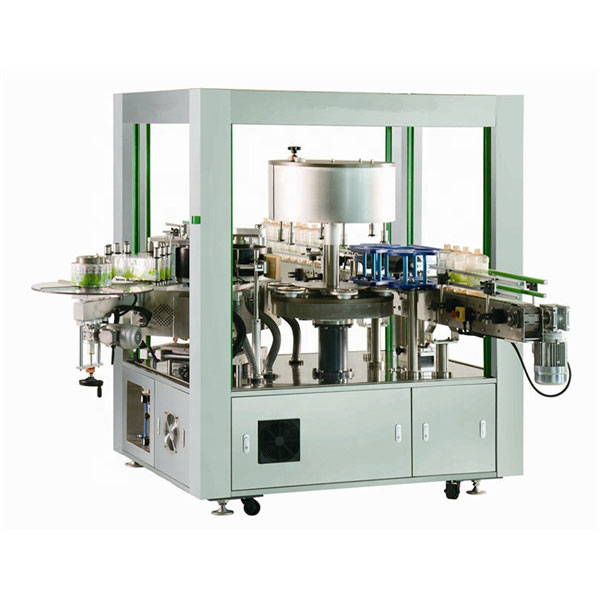 Ротациона машина за обележување напред и назад