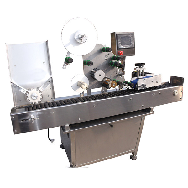 Мала машина за обележување налепници за шишенце со шишиња со грамофонска плоча