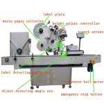 Целосна - Автоматска машина за етикетирање на вијали Контрола на серво мотор