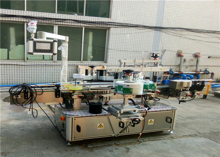 Добавувач на етикета за шишиња во Кина за шестоаголна храна / пијалоци / козметика / фарма