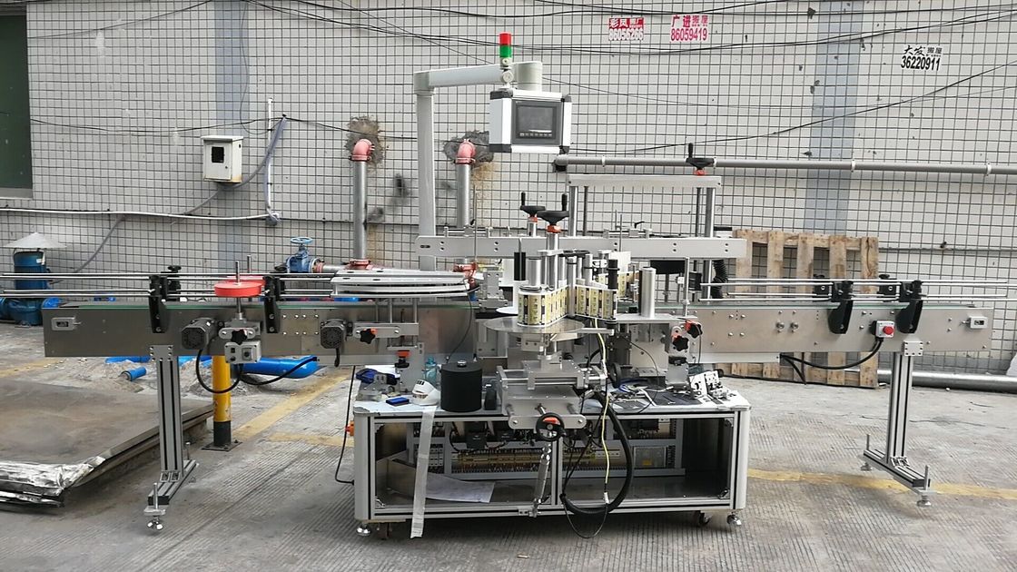 Автоматско лепило машина за обележување на шишиња од двострано поле