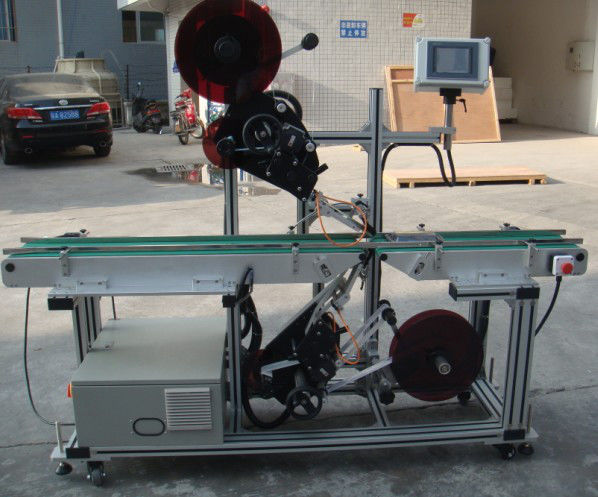 Машина за врвно обележување со висока ефикасност со подвижна подвижна лента