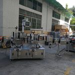 Машина за обележување налепници за рамно / квадратно шише целосен автоматски капацитет 5000-8000B / H